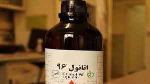 تصویر 5 از فروش الکل صنعتی برای تزریقات + قیمت خرید به صرفه